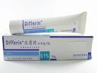 Diferin